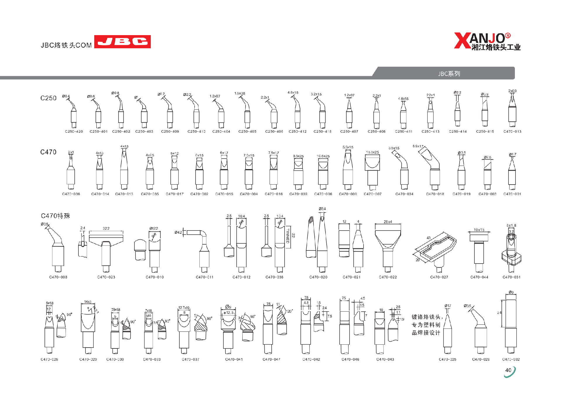 7af2630ce8b11305ebe1f47d1facd3a4_1740140536118604.png