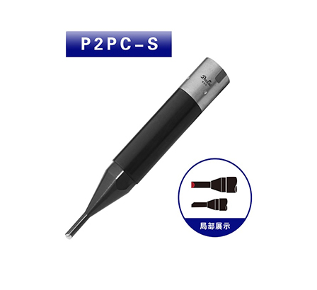 優（yōu）尼P2PC-S烙鐵頭